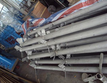 搅拌机总承部件 搅拌轴